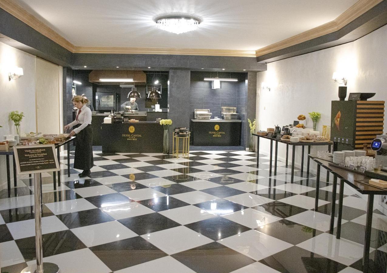 Hotel Capital With Private Wellness Нитра Екстериор снимка